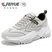 飞跃 复古阿甘鞋/休闲鞋/运动鞋 
