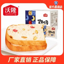 沃隆 坚果吐司面包640g