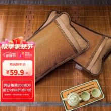 箱居 单只茶叶枕（枕套+枕芯）45*28cm