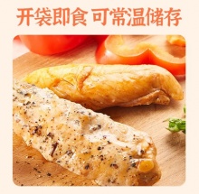 薄荷健康 低脂鸡胸肉6袋