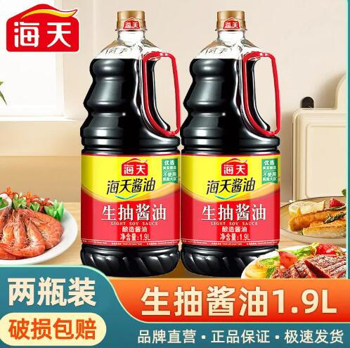 海天 生抽酱油1900ml