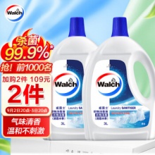 威露士  衣物消毒液3升