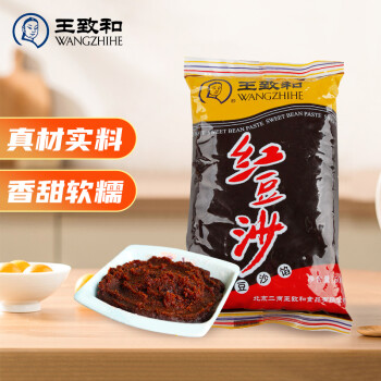 王致和 烘焙馅料 红豆沙500g