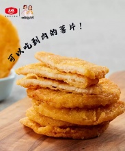 大成姐妹厨房 半成品薯片炸鸡 312g*4袋