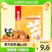 农纪元 小粒多晶黄冰糖500g