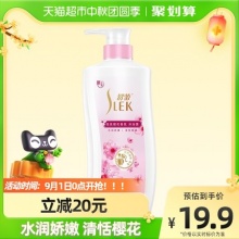 舒蕾 樱花香氛沐浴露600ml