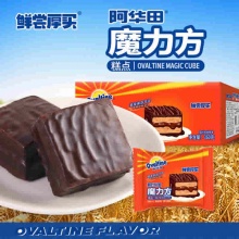 阿华田魔力方巧克力360g