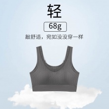奥维丝丽Ows内衣专场