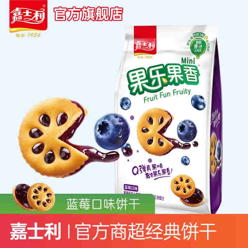 嘉士利夹心饼干果乐果香85g