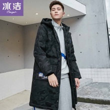冰洁　男士中长款羽绒服