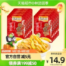 乌江清淡榨菜丝30g*10包