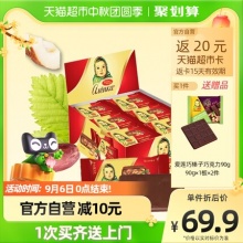 https://shop.sc.weibo.com/h5/goods/index?iid=218016622613790000272301