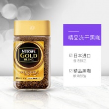 雀巢　金罐速溶咖啡粉80g