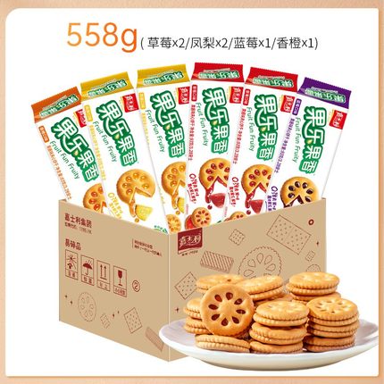 嘉士利　果乐果香夹心饼干93g*6包