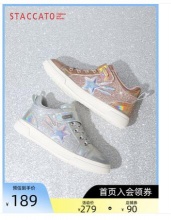 【99】思加图 女童休闲运动鞋