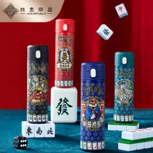 共禾京品 国潮麻将智能显温保温杯 500mL