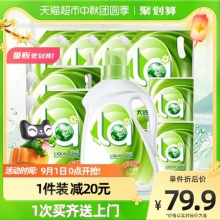 妈妈壹选 la天然植皂洗衣液18斤