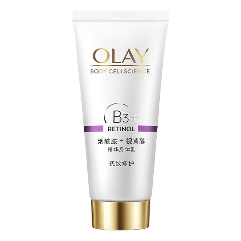 OLAY烟酰胺A醇身体乳65ml