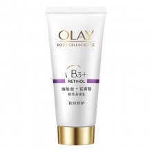 OLAY烟酰胺A醇身体乳65ml