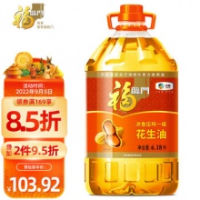福临门 浓香压榨一级 花生油 6.18L