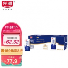 光明 优加纯牛奶 200ml*24盒