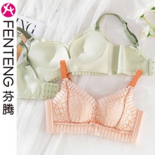 芬腾无钢圈调整型文胸