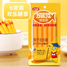 力诚  鳕鱼肠10g*5支袋装原味 