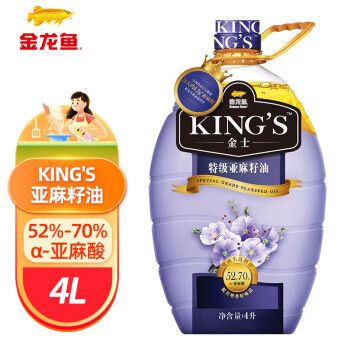 金龙鱼 KING'S 亚麻籽油4L 