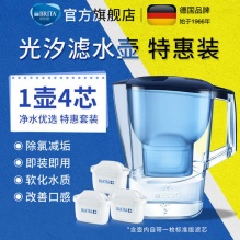BRITA碧然德滤水壶净水器过滤器1壶1芯