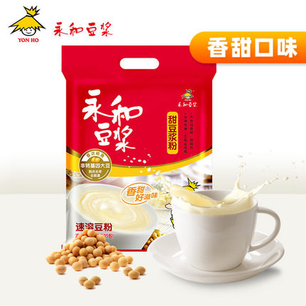 永和 经典原味豆浆粉480g/16包
