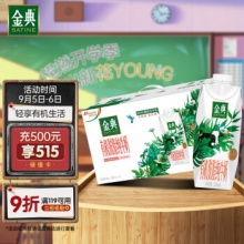 伊利 有机脱脂纯牛奶 250ml*10盒