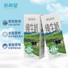 新希望 原态牧场纯牛奶200ml*24盒 
