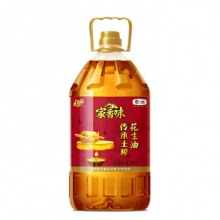 家香味 传承土榨 压榨一级花生油6.18L