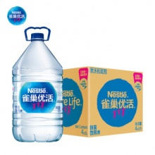  雀巢优活 饮用水 5L*4瓶 