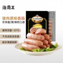 海霸王 黑珍猪台湾风味香肠原味268g