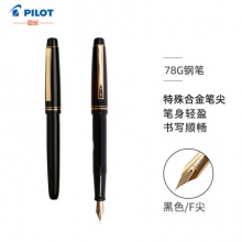 PILOT 百乐 FP-78G+ 钢笔 F尖