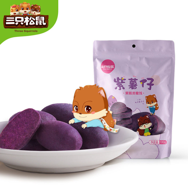 三只松鼠 紫薯仔100g*5袋