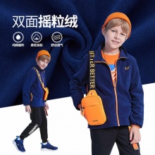 361° 儿童摇粒绒外套