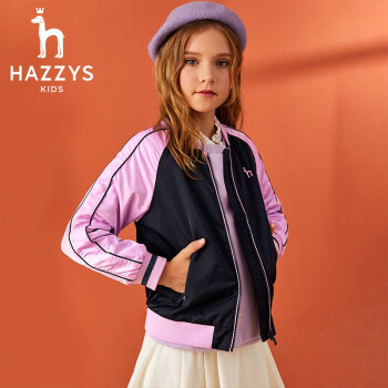 HAZZYS哈吉斯 女童棒球服外套