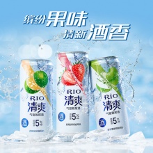 RIO锐澳5度清爽330ml*9罐+赠4罐气泡水