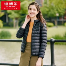 坦博尔 连帽轻薄羽绒服