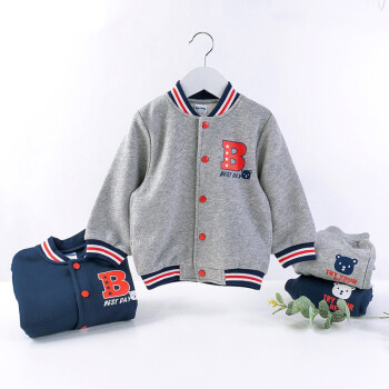 贝贝怡 儿童抓绒棒球服外套长裤 2件套