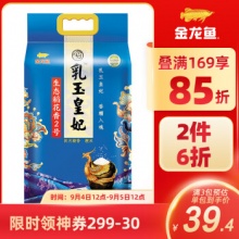 金龙鱼 生态稻花香2号 5kg/袋