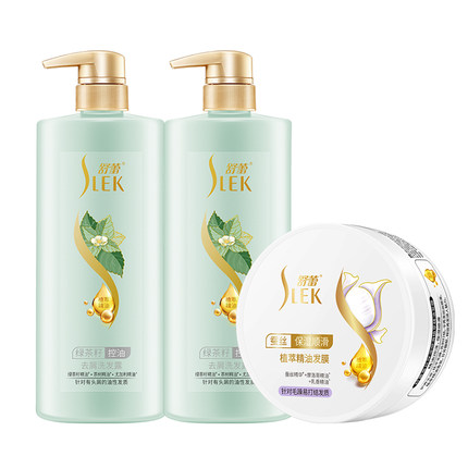 舒蕾 绿茶籽洗洗发水500ml*2瓶+发膜300ml