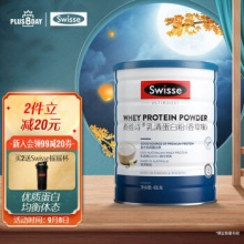 Swisse斯维诗蛋白粉香草味450g