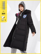 高梵  史努比儿童羽绒服