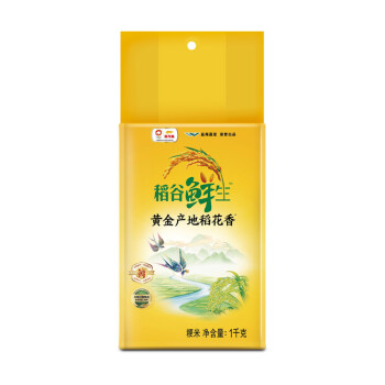 金龙鱼 稻谷鲜生黄金产地稻花香 1kg