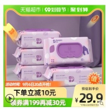 【4.31/包】德佑 婴儿湿巾 80抽*5包