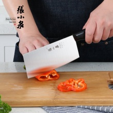 张小泉 不锈钢切菜刀
