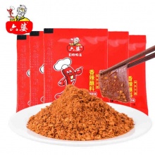 六婆 辣椒面蘸料2g*50袋
